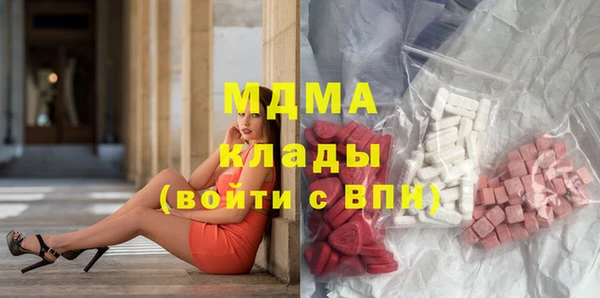 гидра Каменск-Шахтинский