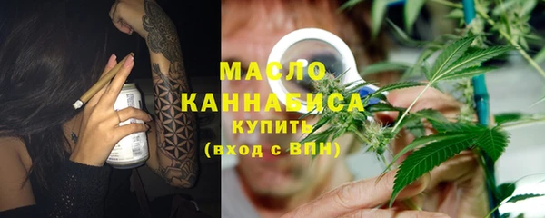 героин Инсар