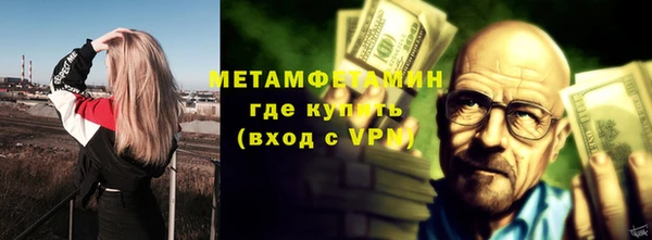дживик Каменка