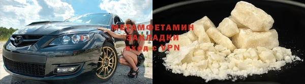прущий лед Иннополис