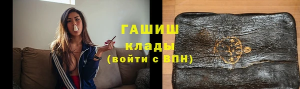 амф Каменногорск