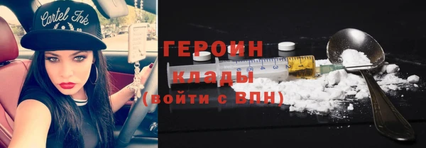 дживик Каменка