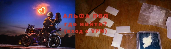 гидра Каменск-Шахтинский
