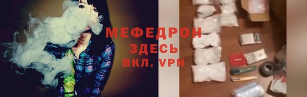 дживик Каменка