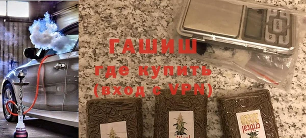 дживик Каменка