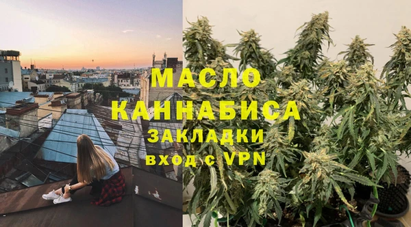 прущий лед Иннополис