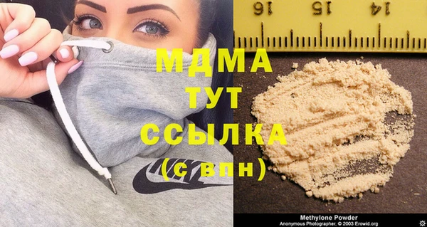 дживик Каменка